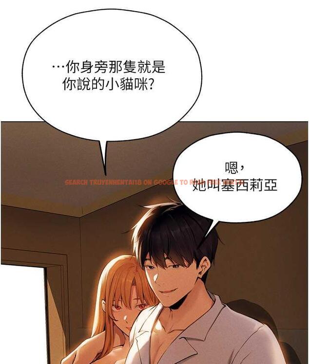 查看漫画人妻獵人 - 第54話-齊調教師正式掛牌開幹囉 - tymanga.com中的1830927图片