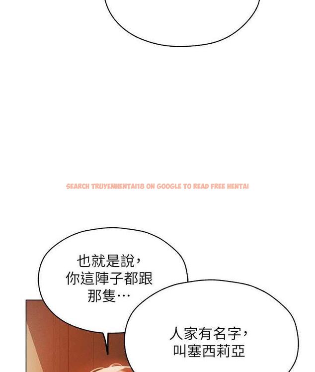 查看漫画人妻獵人 - 第54話-齊調教師正式掛牌開幹囉 - tymanga.com中的1830929图片