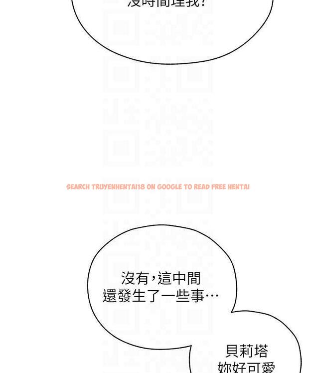 查看漫画人妻獵人 - 第54話-齊調教師正式掛牌開幹囉 - tymanga.com中的1830931图片