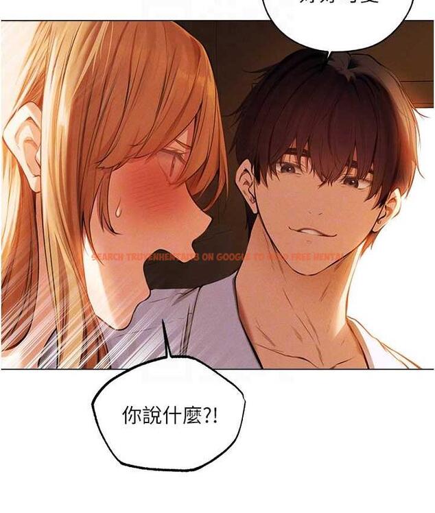 查看漫画人妻獵人 - 第54話-齊調教師正式掛牌開幹囉 - tymanga.com中的1830932图片