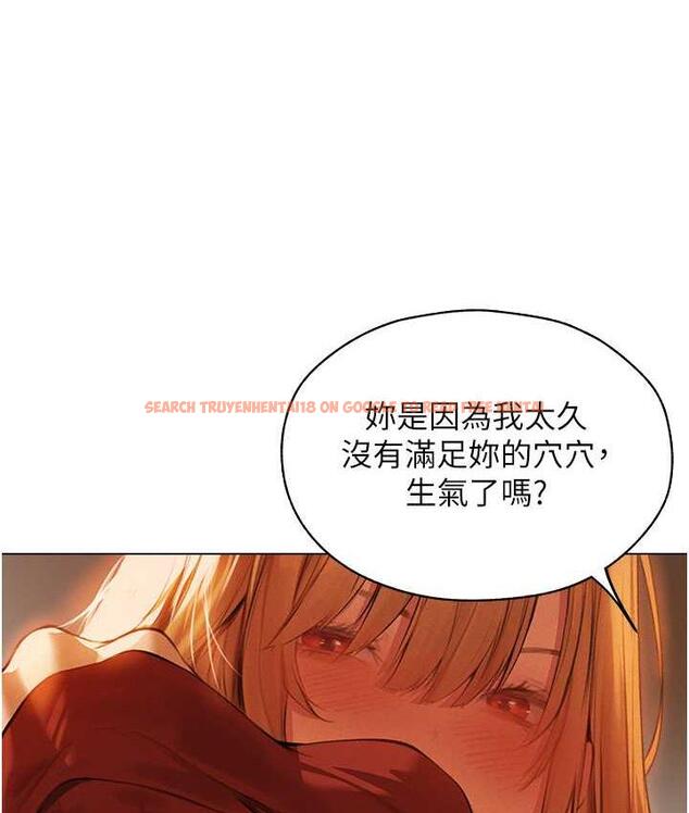 查看漫画人妻獵人 - 第54話-齊調教師正式掛牌開幹囉 - tymanga.com中的1830933图片