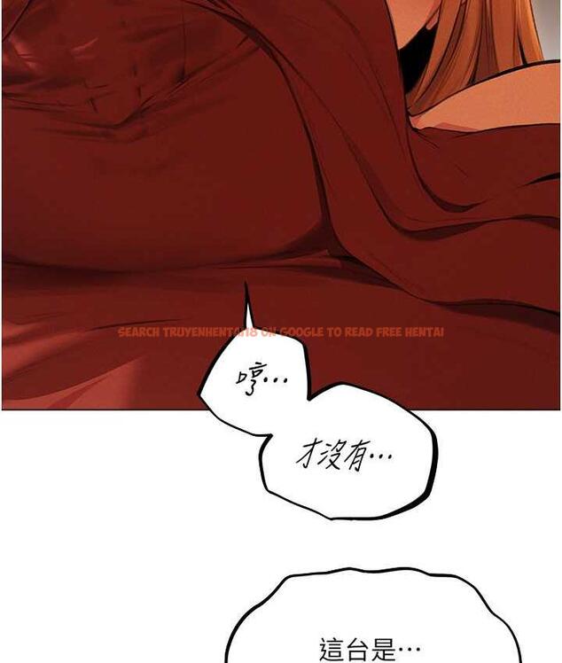 查看漫画人妻獵人 - 第54話-齊調教師正式掛牌開幹囉 - tymanga.com中的1830934图片