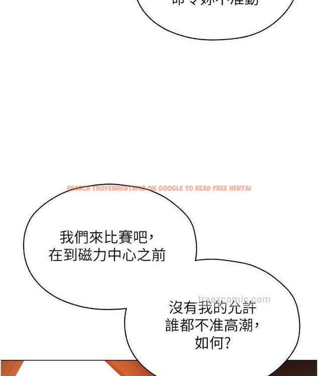 查看漫画人妻獵人 - 第54話-齊調教師正式掛牌開幹囉 - tymanga.com中的1830936图片