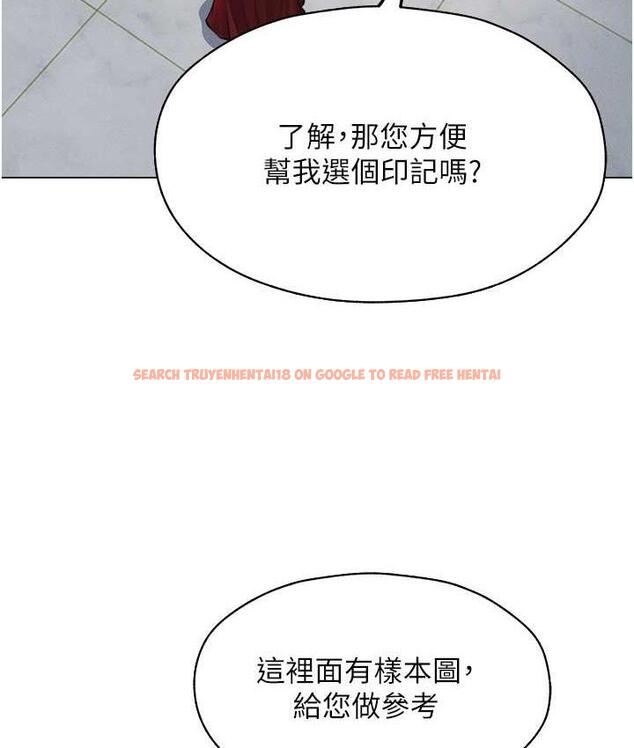 查看漫画人妻獵人 - 第54話-齊調教師正式掛牌開幹囉 - tymanga.com中的1830954图片