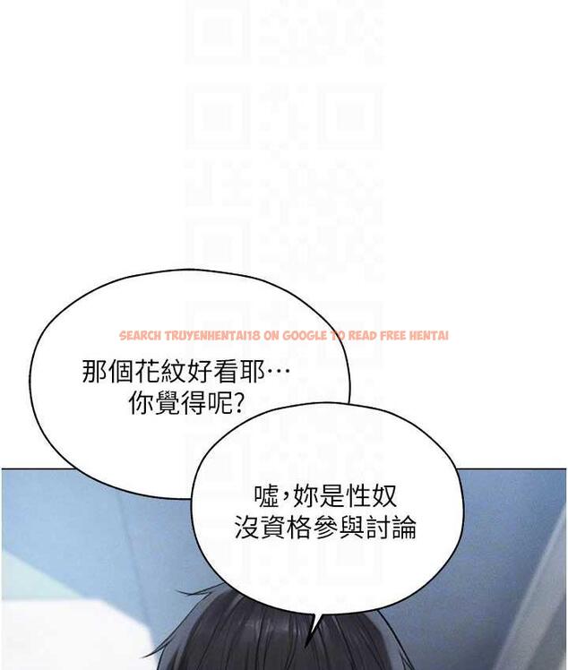 查看漫画人妻獵人 - 第54話-齊調教師正式掛牌開幹囉 - tymanga.com中的1830958图片
