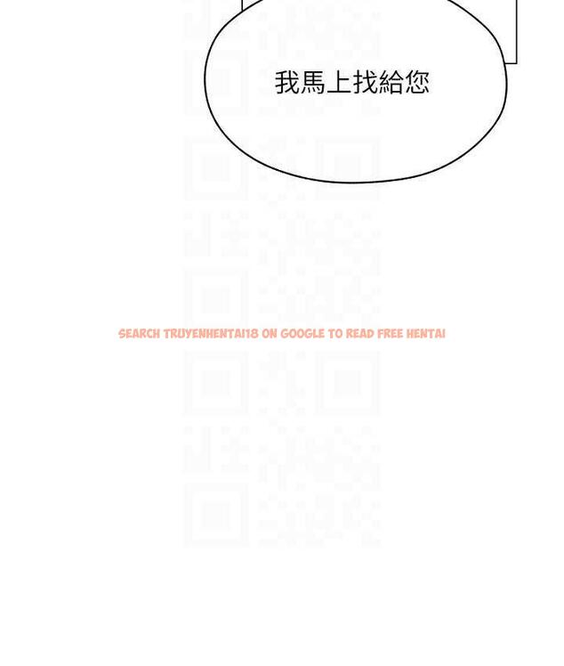 查看漫画人妻獵人 - 第54話-齊調教師正式掛牌開幹囉 - tymanga.com中的1830965图片