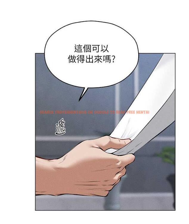 查看漫画人妻獵人 - 第54話-齊調教師正式掛牌開幹囉 - tymanga.com中的1830968图片