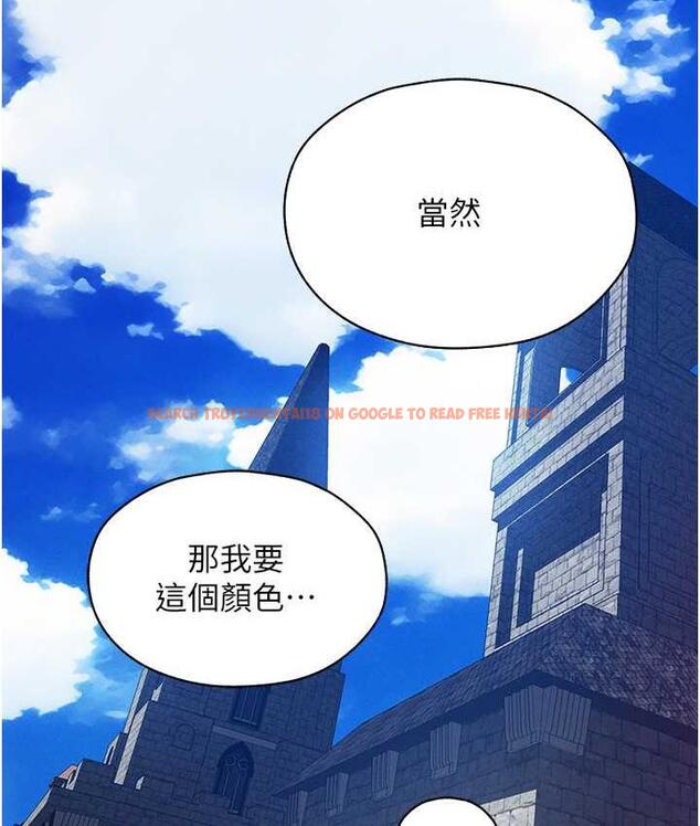 查看漫画人妻獵人 - 第54話-齊調教師正式掛牌開幹囉 - tymanga.com中的1830973图片