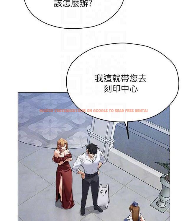 查看漫画人妻獵人 - 第54話-齊調教師正式掛牌開幹囉 - tymanga.com中的1830978图片