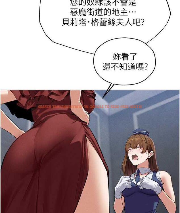查看漫画人妻獵人 - 第54話-齊調教師正式掛牌開幹囉 - tymanga.com中的1830982图片