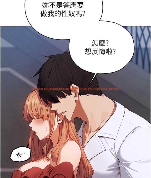查看漫画人妻獵人 - 第54話-齊調教師正式掛牌開幹囉 - tymanga.com中的1830987图片