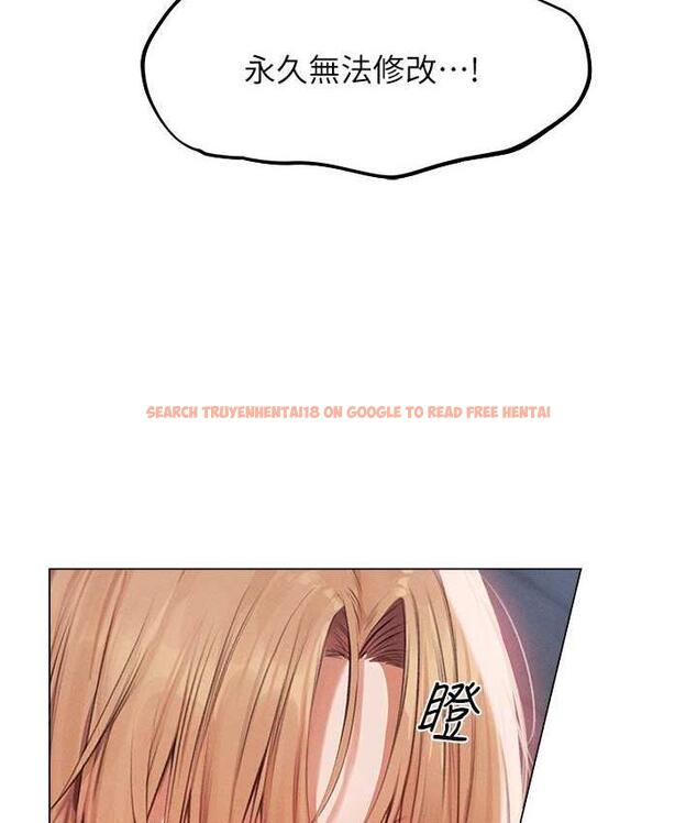 查看漫画人妻獵人 - 第54話-齊調教師正式掛牌開幹囉 - tymanga.com中的1830990图片