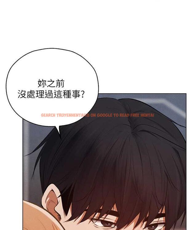 查看漫画人妻獵人 - 第54話-齊調教師正式掛牌開幹囉 - tymanga.com中的1830992图片