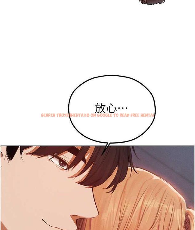 查看漫画人妻獵人 - 第54話-齊調教師正式掛牌開幹囉 - tymanga.com中的1830994图片