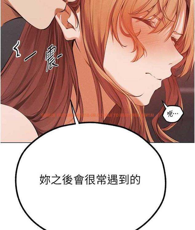 查看漫画人妻獵人 - 第54話-齊調教師正式掛牌開幹囉 - tymanga.com中的1830995图片