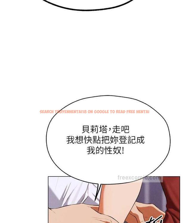 查看漫画人妻獵人 - 第54話-齊調教師正式掛牌開幹囉 - tymanga.com中的1830996图片