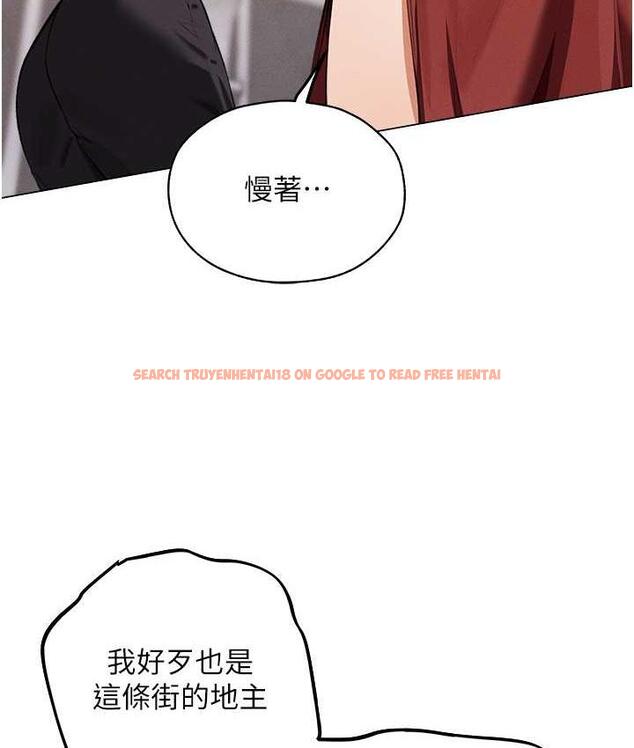 查看漫画人妻獵人 - 第54話-齊調教師正式掛牌開幹囉 - tymanga.com中的1830999图片