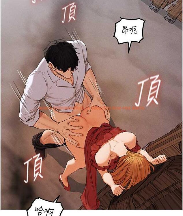 查看漫画人妻獵人 - 第54話-齊調教師正式掛牌開幹囉 - tymanga.com中的1831007图片