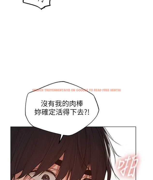 查看漫画人妻獵人 - 第54話-齊調教師正式掛牌開幹囉 - tymanga.com中的1831008图片