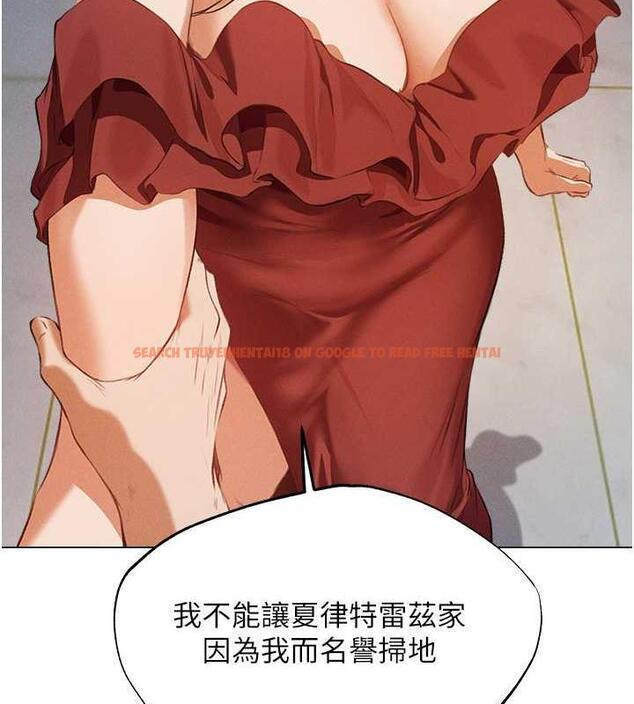 查看漫画人妻獵人 - 第55話-豔冠群芳的刻印師 - tymanga.com中的1852559图片