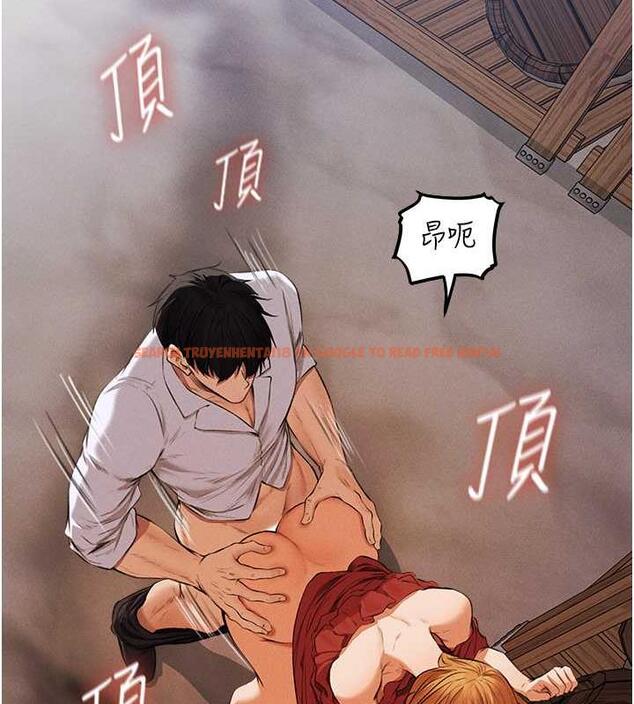 查看漫画人妻獵人 - 第55話-豔冠群芳的刻印師 - tymanga.com中的1852565图片