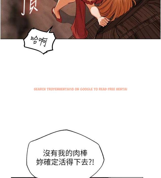查看漫画人妻獵人 - 第55話-豔冠群芳的刻印師 - tymanga.com中的1852566图片