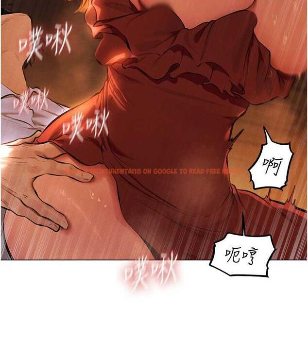 查看漫画人妻獵人 - 第55話-豔冠群芳的刻印師 - tymanga.com中的1852577图片