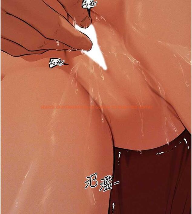 查看漫画人妻獵人 - 第55話-豔冠群芳的刻印師 - tymanga.com中的1852597图片