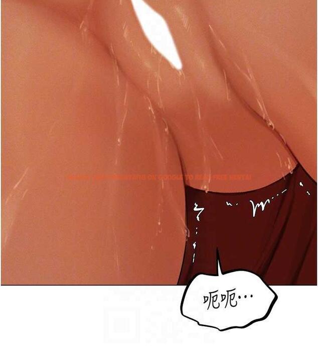 查看漫画人妻獵人 - 第55話-豔冠群芳的刻印師 - tymanga.com中的1852599图片