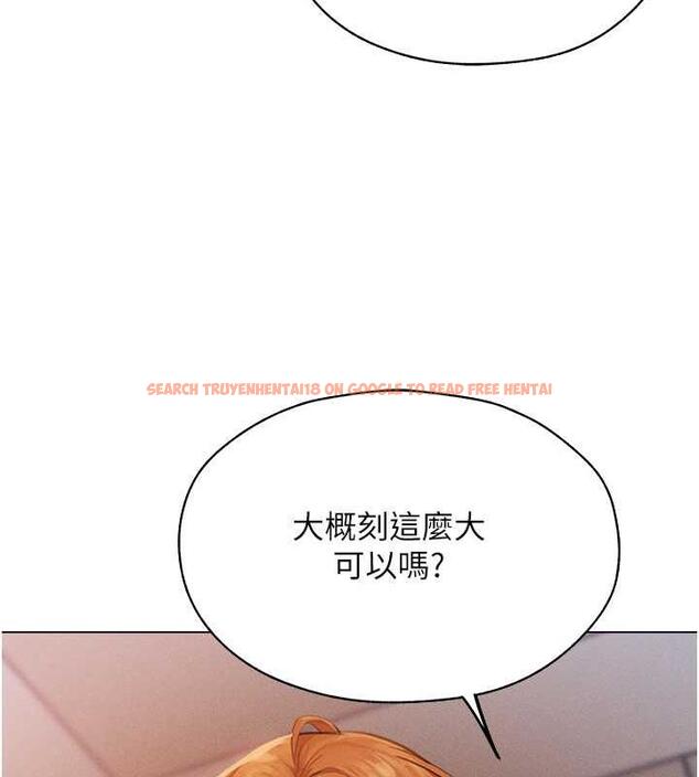 查看漫画人妻獵人 - 第55話-豔冠群芳的刻印師 - tymanga.com中的1852617图片