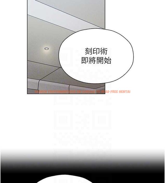 查看漫画人妻獵人 - 第55話-豔冠群芳的刻印師 - tymanga.com中的1852626图片
