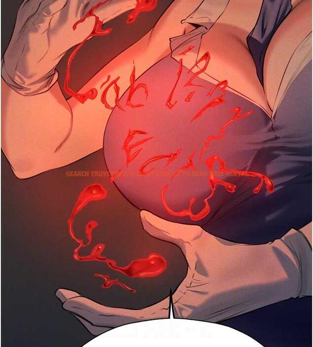 查看漫画人妻獵人 - 第55話-豔冠群芳的刻印師 - tymanga.com中的1852635图片