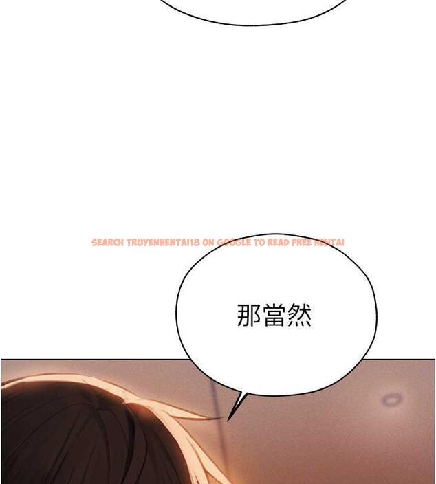 查看漫画人妻獵人 - 第55話-豔冠群芳的刻印師 - tymanga.com中的1852659图片