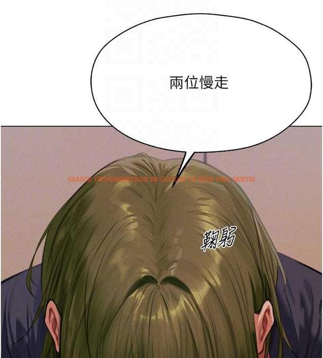 查看漫画人妻獵人 - 第55話-豔冠群芳的刻印師 - tymanga.com中的1852670图片