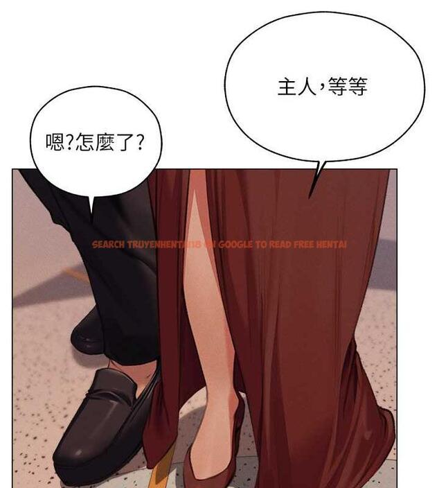查看漫画人妻獵人 - 第55話-豔冠群芳的刻印師 - tymanga.com中的1852675图片