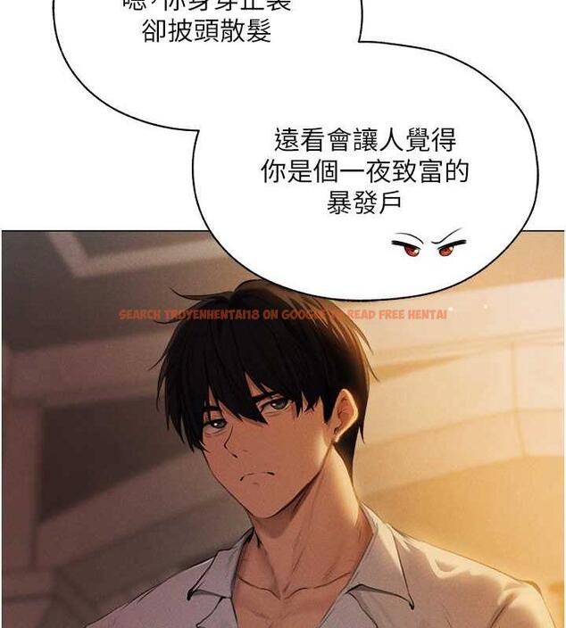 查看漫画人妻獵人 - 第55話-豔冠群芳的刻印師 - tymanga.com中的1852678图片