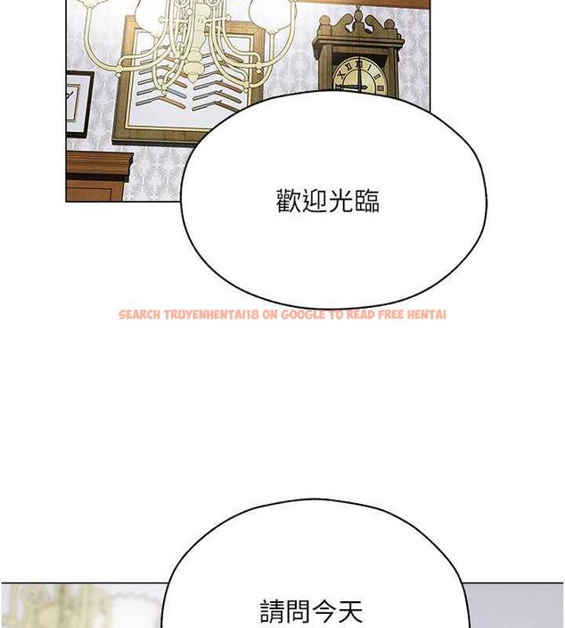 查看漫画人妻獵人 - 第55話-豔冠群芳的刻印師 - tymanga.com中的1852688图片
