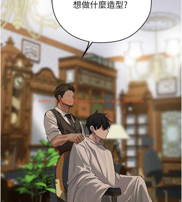 查看漫画人妻獵人 - 第55話-豔冠群芳的刻印師 - tymanga.com中的1852689图片