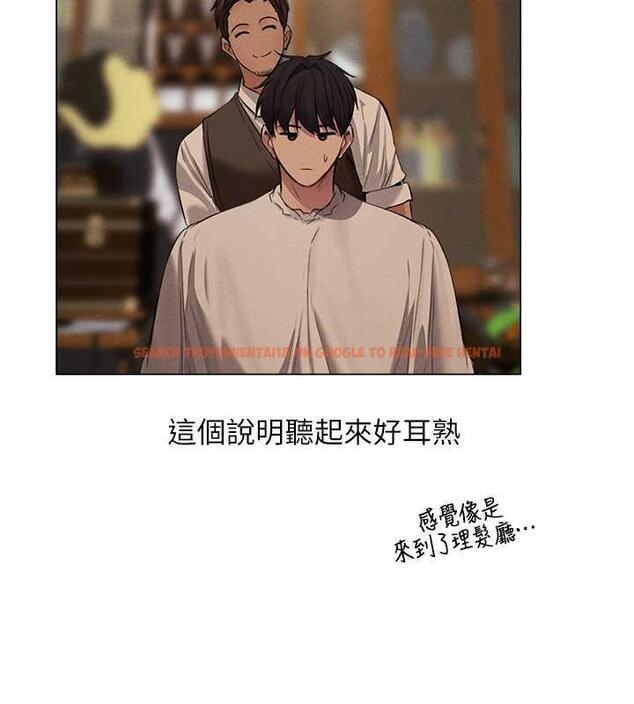 查看漫画人妻獵人 - 第55話-豔冠群芳的刻印師 - tymanga.com中的1852693图片