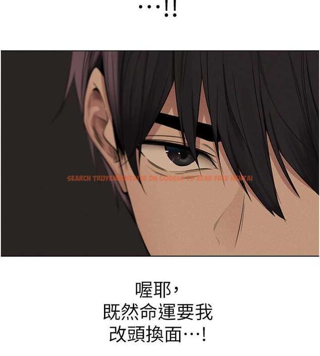 查看漫画人妻獵人 - 第55話-豔冠群芳的刻印師 - tymanga.com中的1852697图片