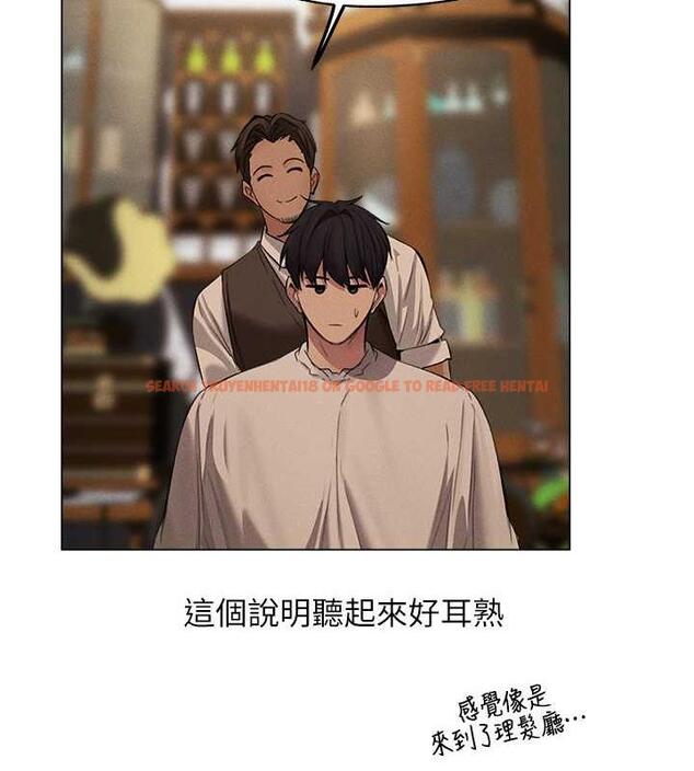 查看漫画人妻獵人 - 第56話-想跟黃毛小子來一發嗎? - tymanga.com中的1872676图片