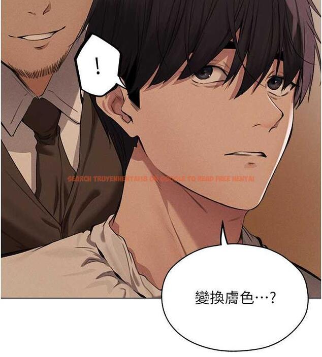 查看漫画人妻獵人 - 第56話-想跟黃毛小子來一發嗎? - tymanga.com中的1872678图片