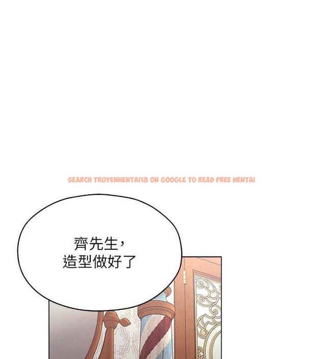 查看漫画人妻獵人 - 第56話-想跟黃毛小子來一發嗎? - tymanga.com中的1872687图片