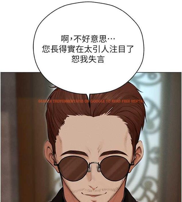 查看漫画人妻獵人 - 第56話-想跟黃毛小子來一發嗎? - tymanga.com中的1872694图片