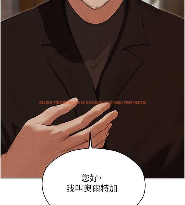 查看漫画人妻獵人 - 第56話-想跟黃毛小子來一發嗎? - tymanga.com中的1872695图片