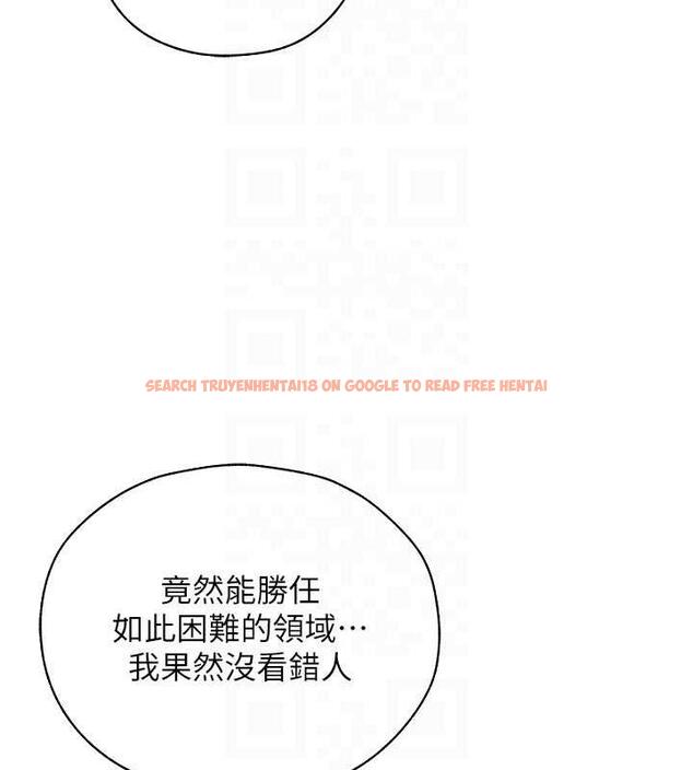 查看漫画人妻獵人 - 第56話-想跟黃毛小子來一發嗎? - tymanga.com中的1872698图片