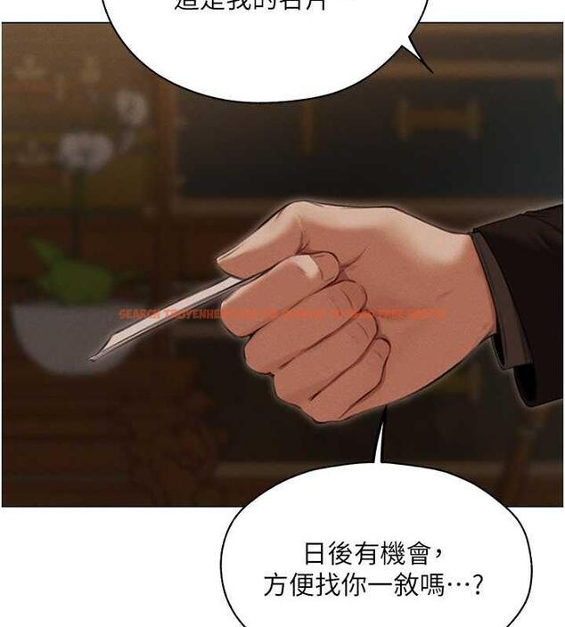 查看漫画人妻獵人 - 第56話-想跟黃毛小子來一發嗎? - tymanga.com中的1872701图片