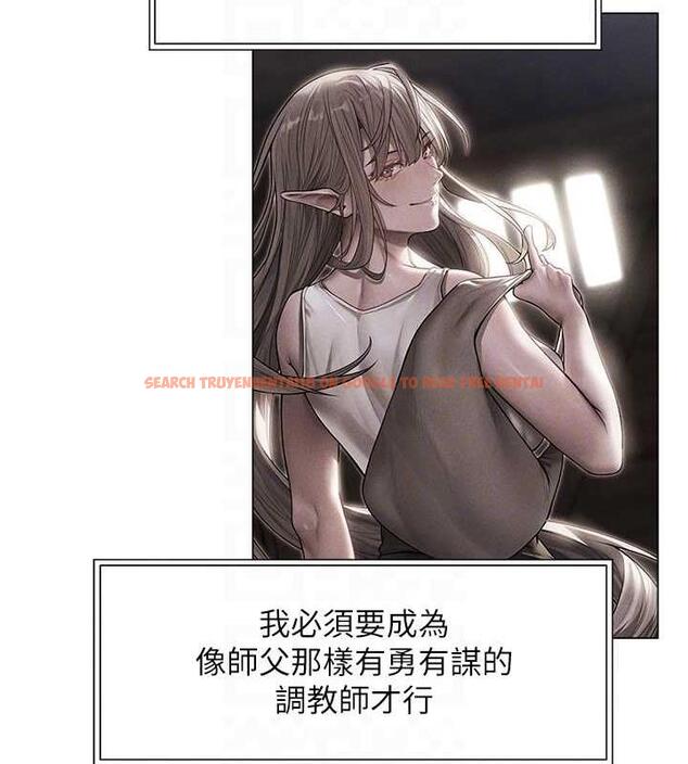 查看漫画人妻獵人 - 第56話-想跟黃毛小子來一發嗎? - tymanga.com中的1872711图片