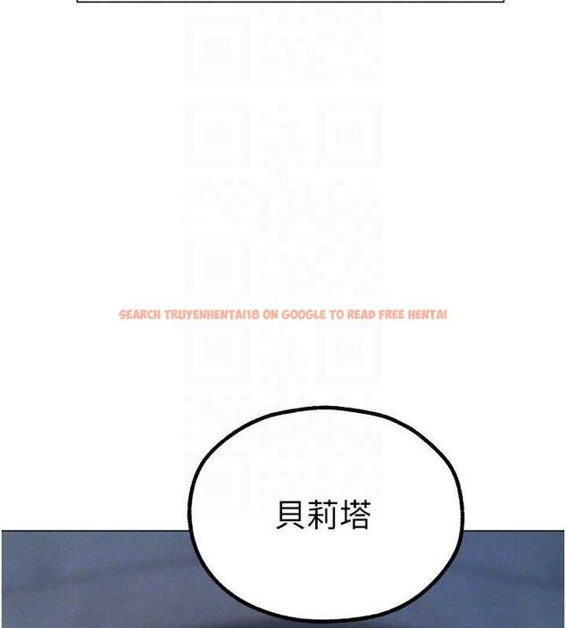 查看漫画人妻獵人 - 第56話-想跟黃毛小子來一發嗎? - tymanga.com中的1872712图片