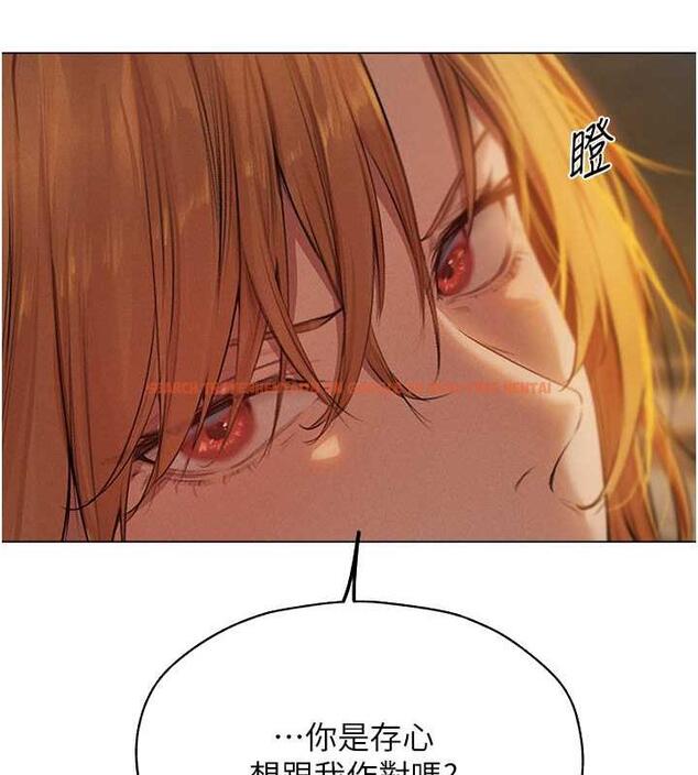 查看漫画人妻獵人 - 第56話-想跟黃毛小子來一發嗎? - tymanga.com中的1872715图片
